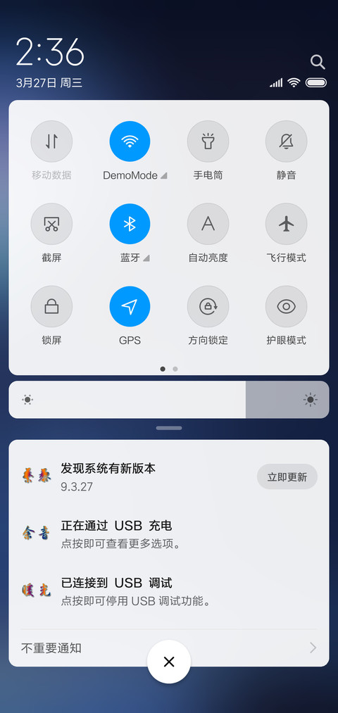 彩色荧光字体 screenshot