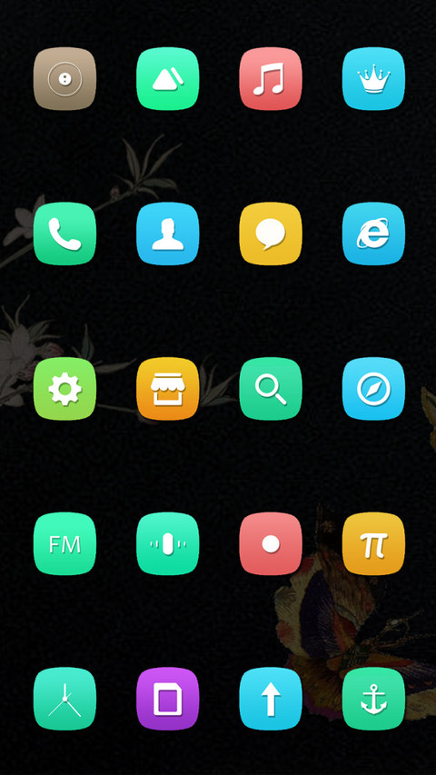 喜上枝头 screenshot