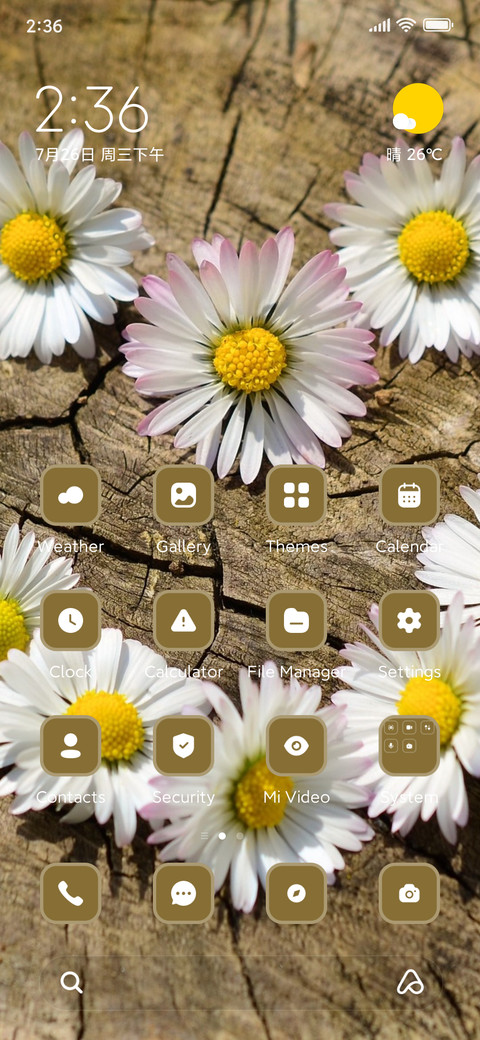 Love screenshot