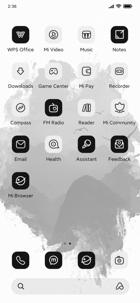 Chinese ink paint screenshot
