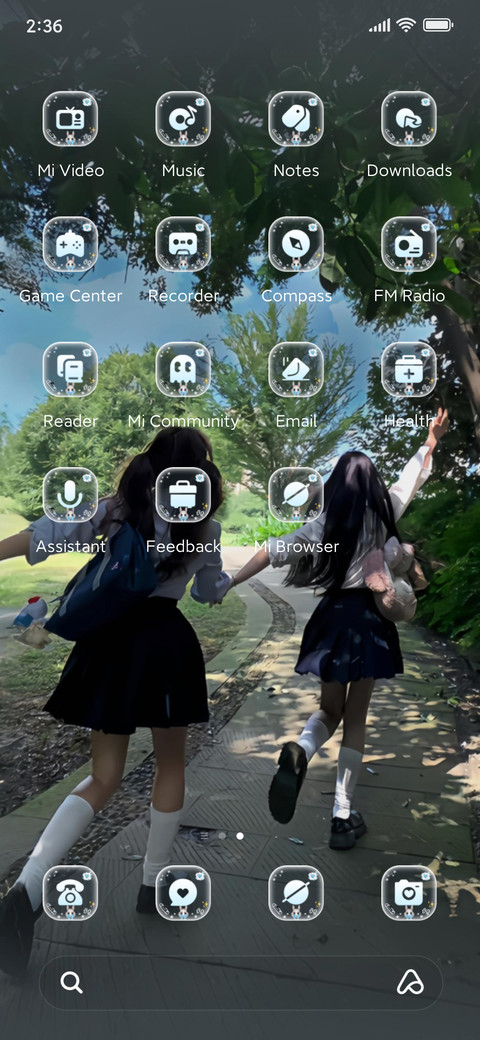 Friendship screenshot
