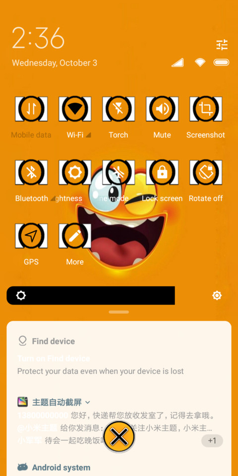 Funky V10 screenshot