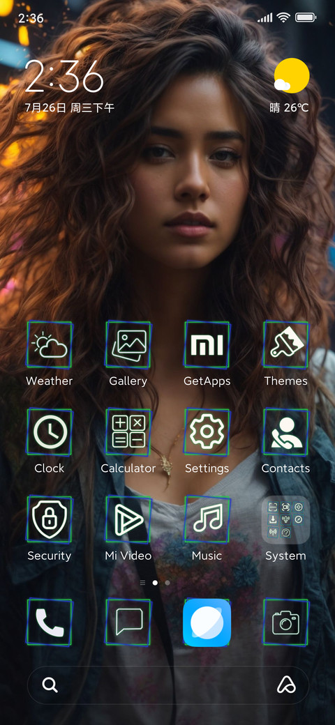 Only her II screenshot