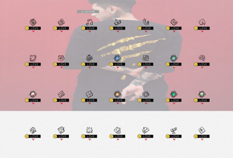男版 余生请指教 screenshot