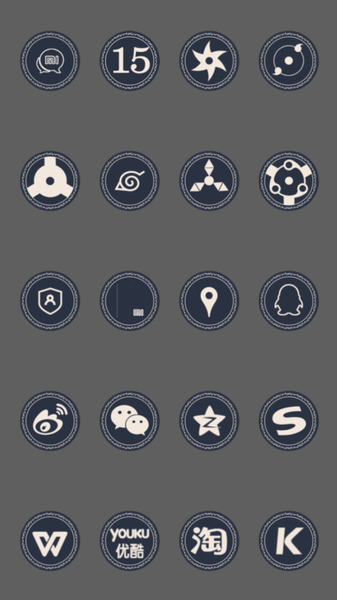 nabuto screenshot