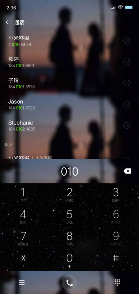 时间 screenshot