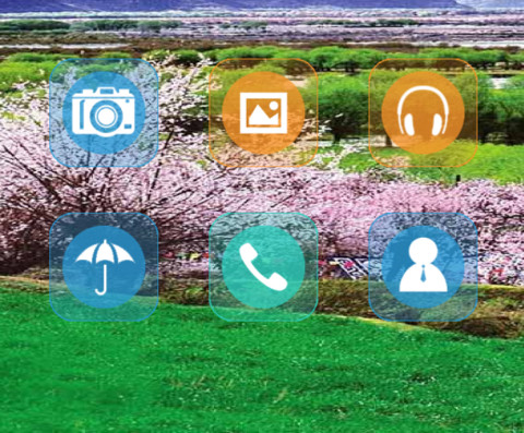 （动态的白云+花瓣）郊外 screenshot