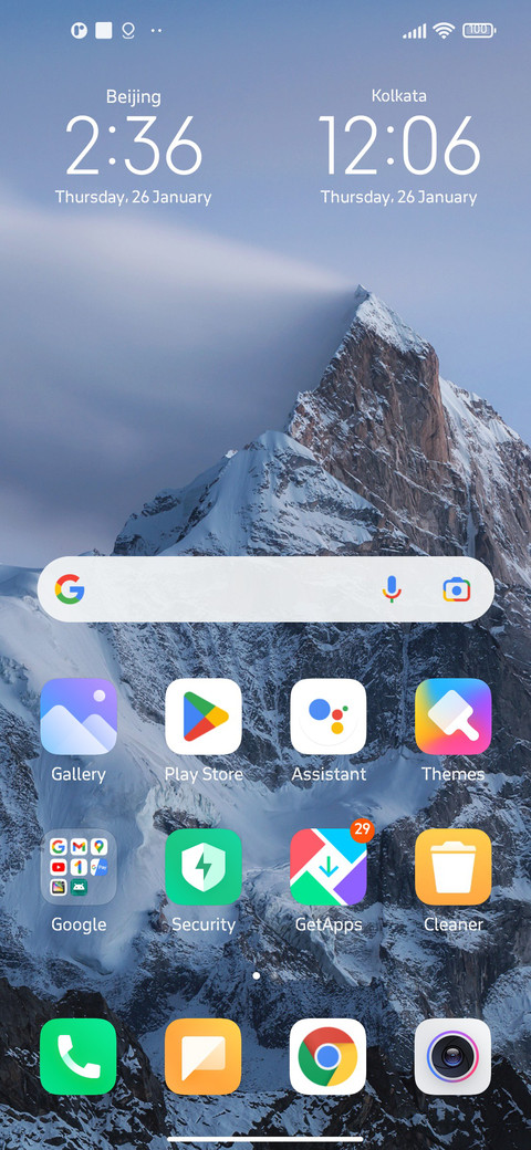 کانون رگولار screenshot