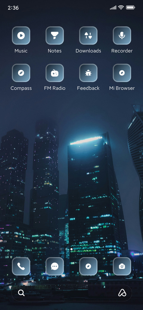 Dark Building screenshot