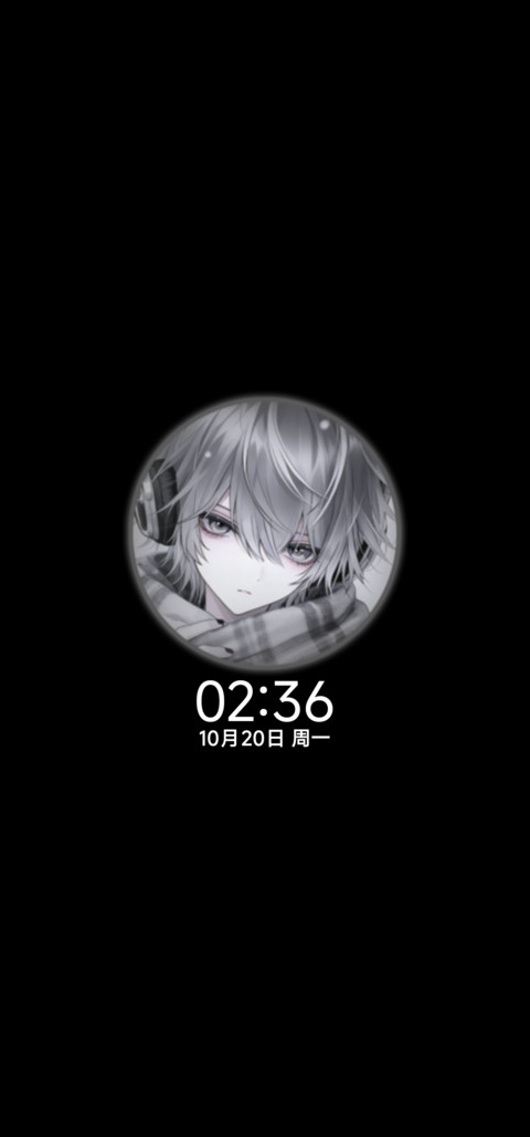 次元的心跳 screenshot