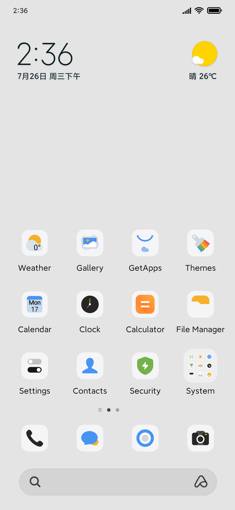 Drop icon screenshot