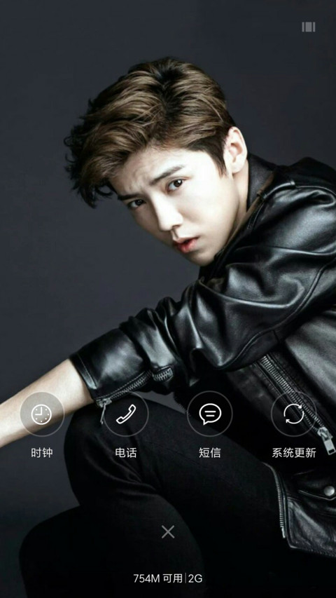 鹿晗 screenshot