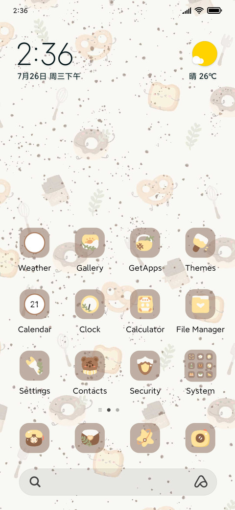 Food Spread Flat screenshot