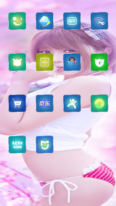  动态  韩国美女 许允美 好评返现 screenshot