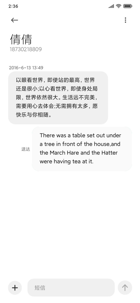 柯基耶 screenshot