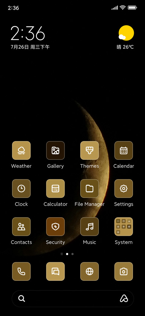 Eclipse Moon screenshot
