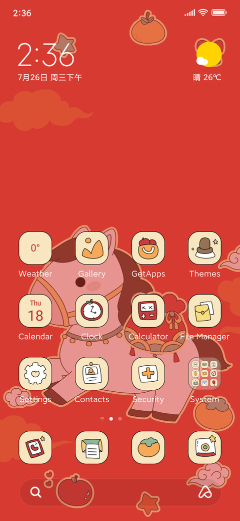 Fortune Pony screenshot
