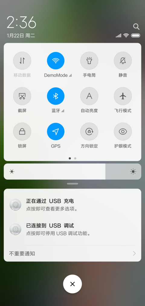 车模许允美 screenshot