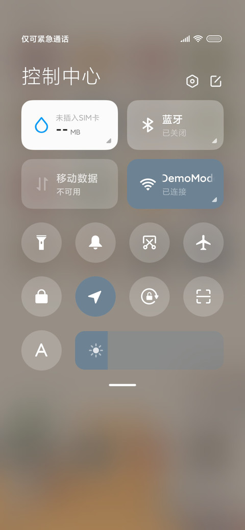 ins猫咖 双锁屏 screenshot