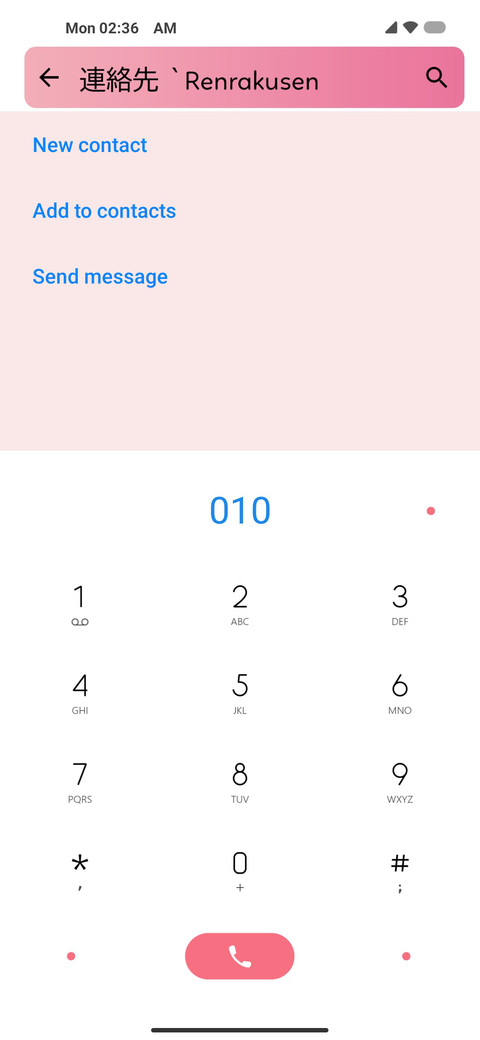 Iofifteen v12 LITE screenshot