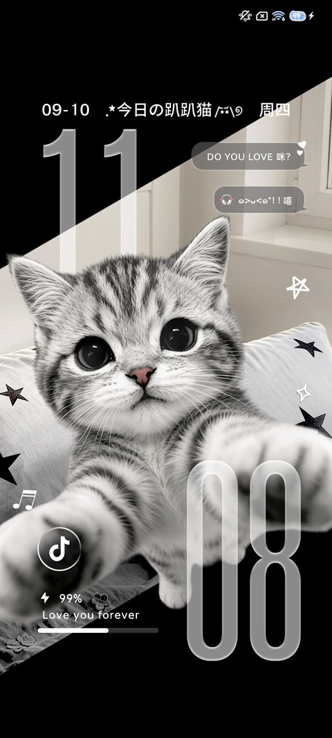 重感 猪咪突击 screenshot