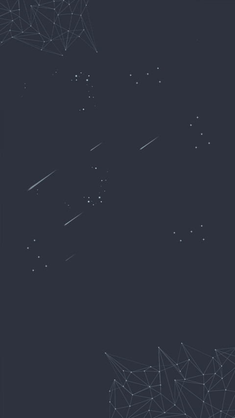 耿耿星河 screenshot