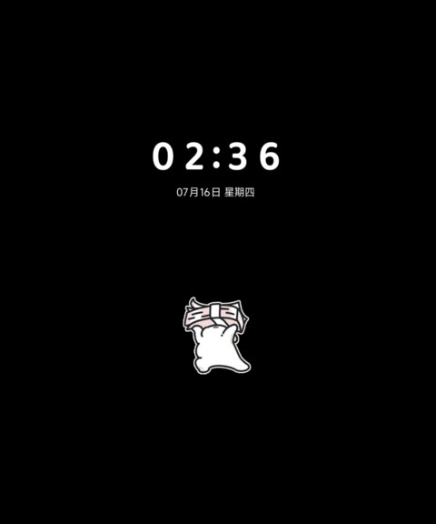 打工小兔通勤日 screenshot