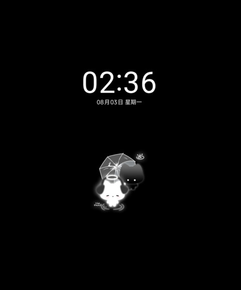 雨夜发光小喵 screenshot