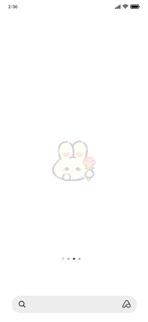 Send flowers screenshot