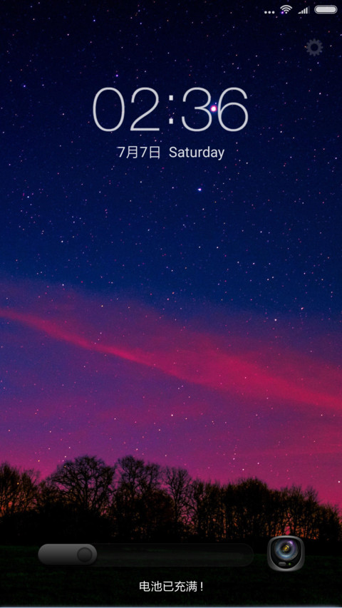 Purple screenshot