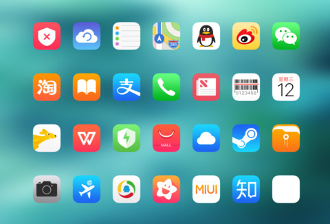 iOS11旗舰版 screenshot