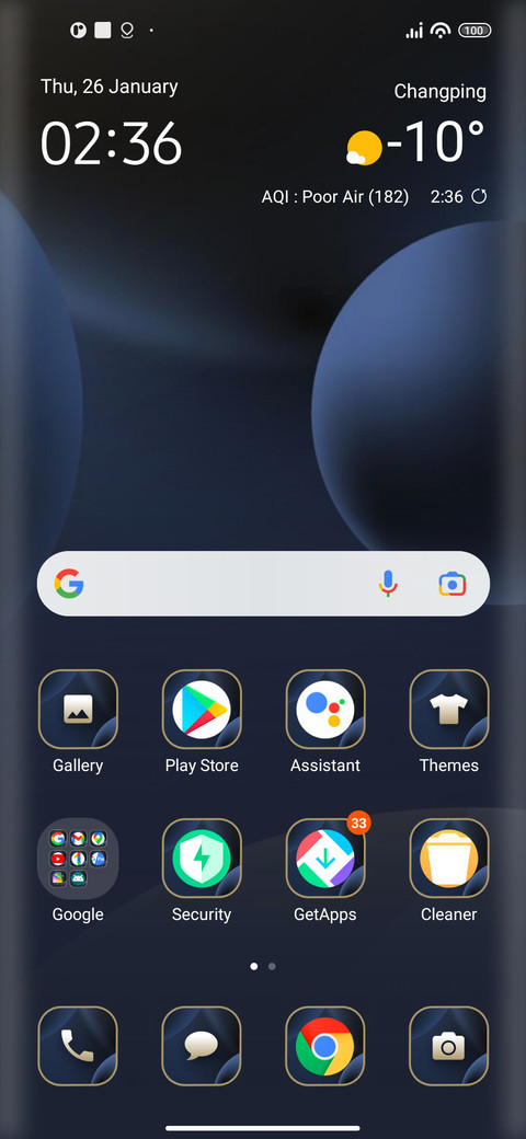 Spheres screenshot
