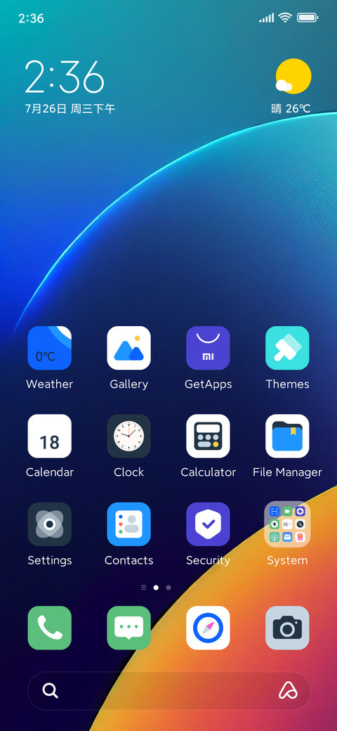 Blue Native screenshot
