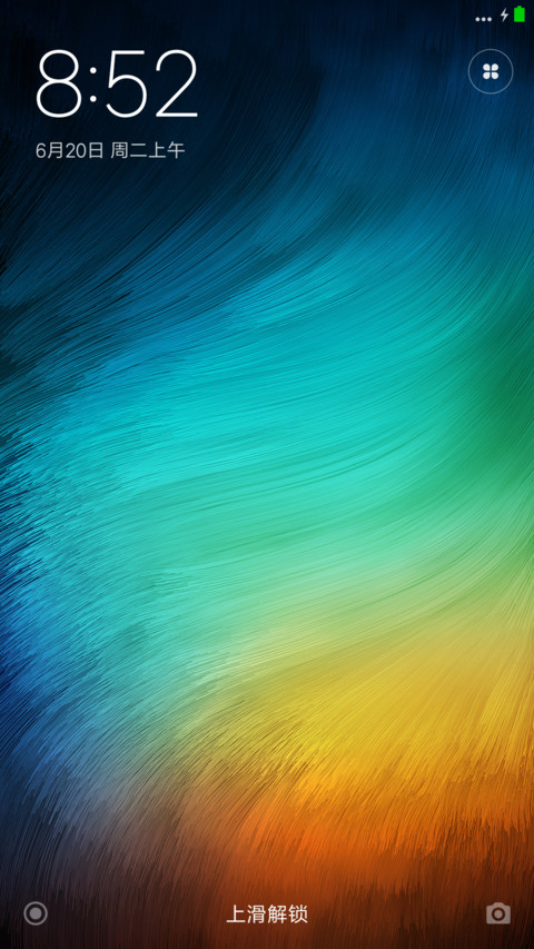 AXENT screenshot