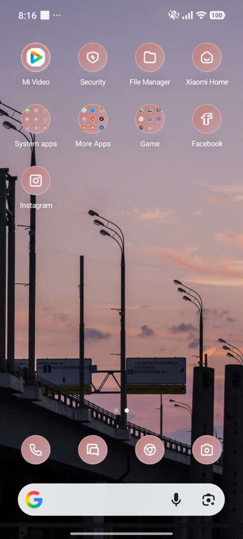 Urban Light screenshot