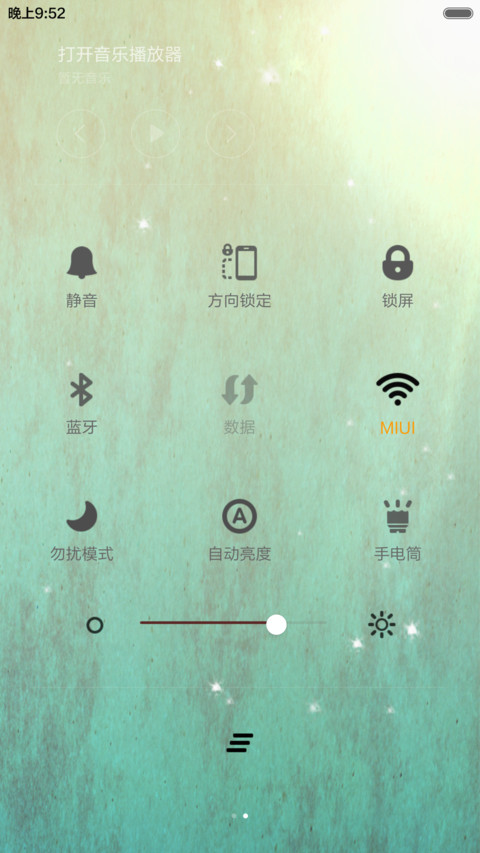 鹦鹉（音乐锁屏+全图标） screenshot