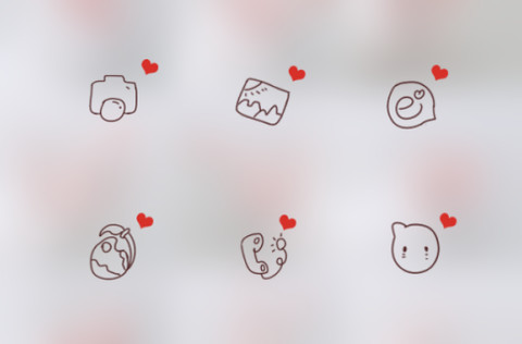 手势爱你G screenshot