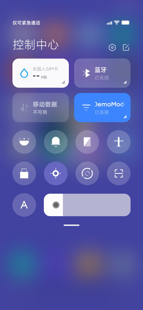 菲卡 screenshot
