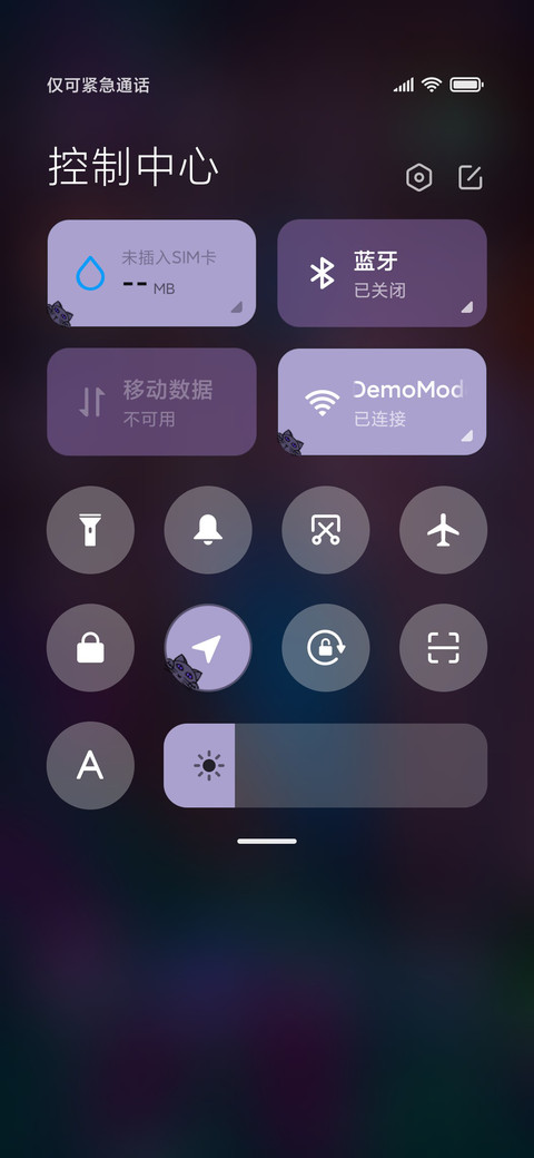 万圣节提灯小巫女 screenshot
