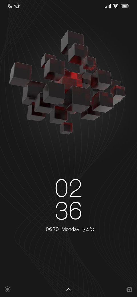 小米Max 3 矩阵尊黑 screenshot