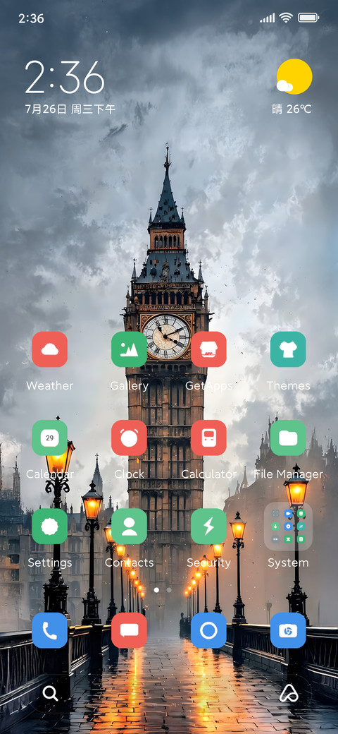 Elizabeth Tower screenshot
