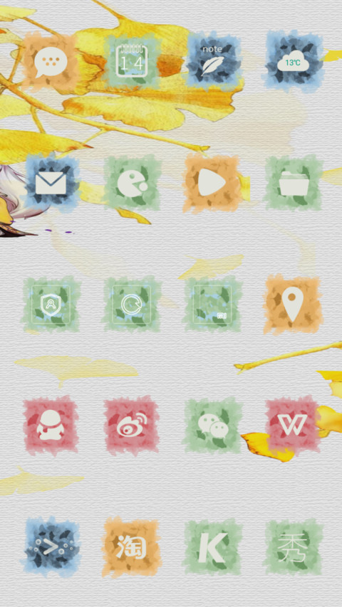 君子风·藏剑 screenshot