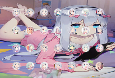 埃罗芒阿老师 screenshot