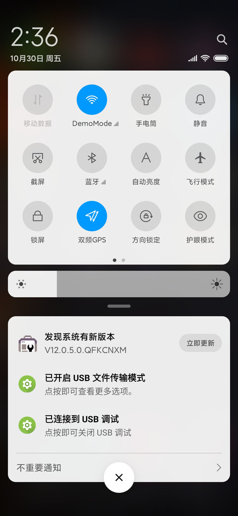 THEME8 screenshot