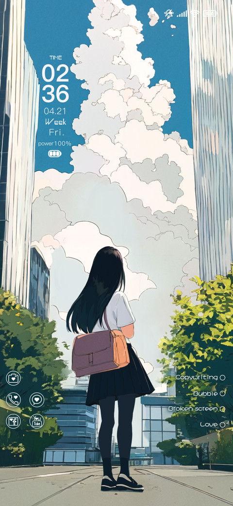 The Sky in Youth screenshot