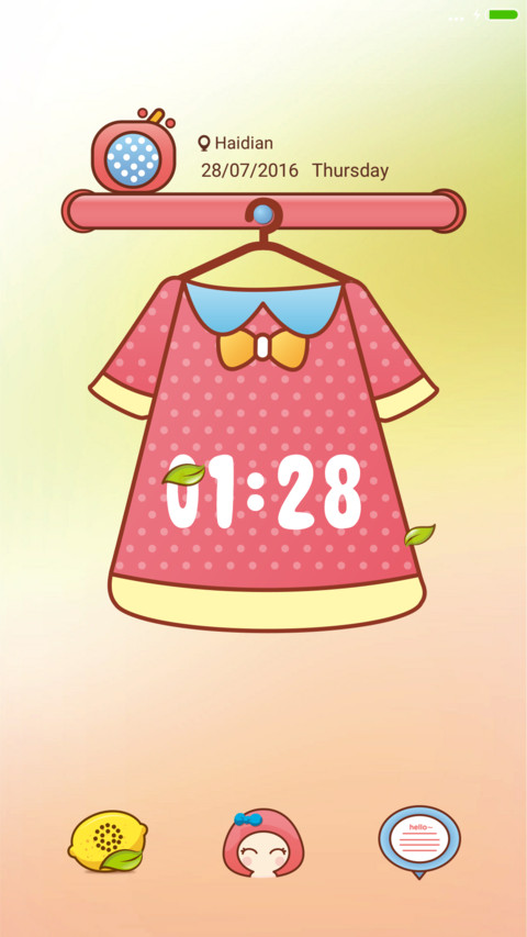Innocence screenshot