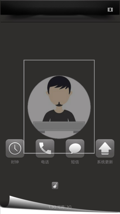 Tanpa Nama screenshot