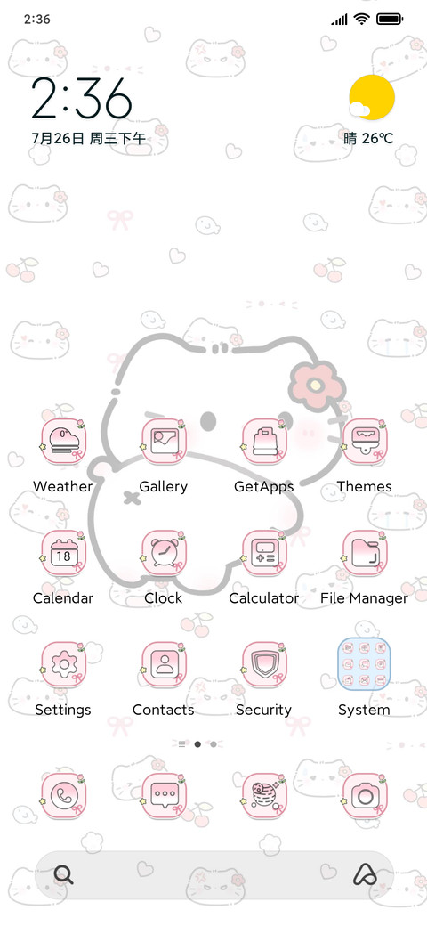 A flat kitten screenshot