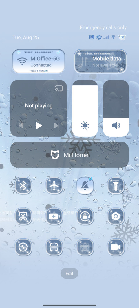 Rimeode screenshot