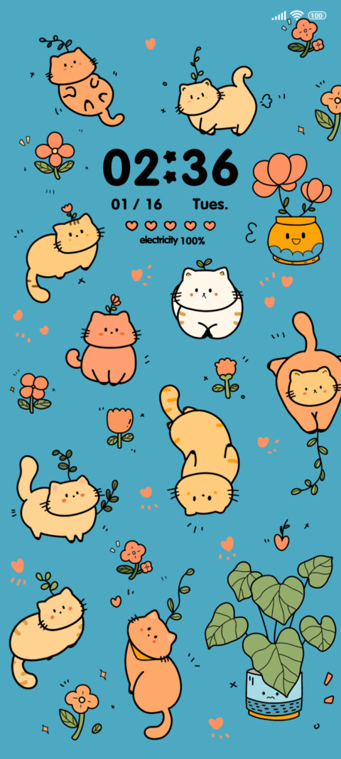 Cats Green Plants screenshot